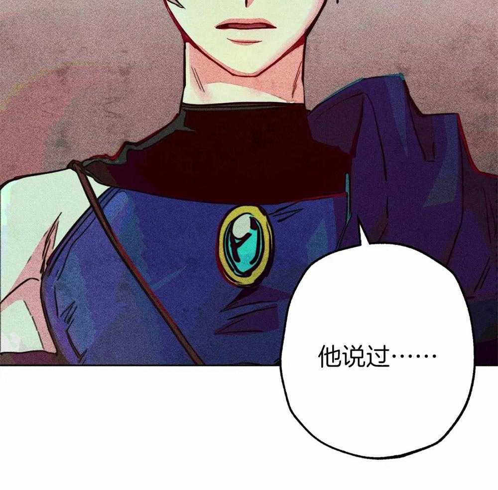 第43话_发生奇迹10
