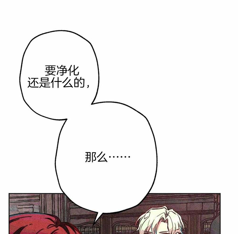 第43话_发生奇迹11