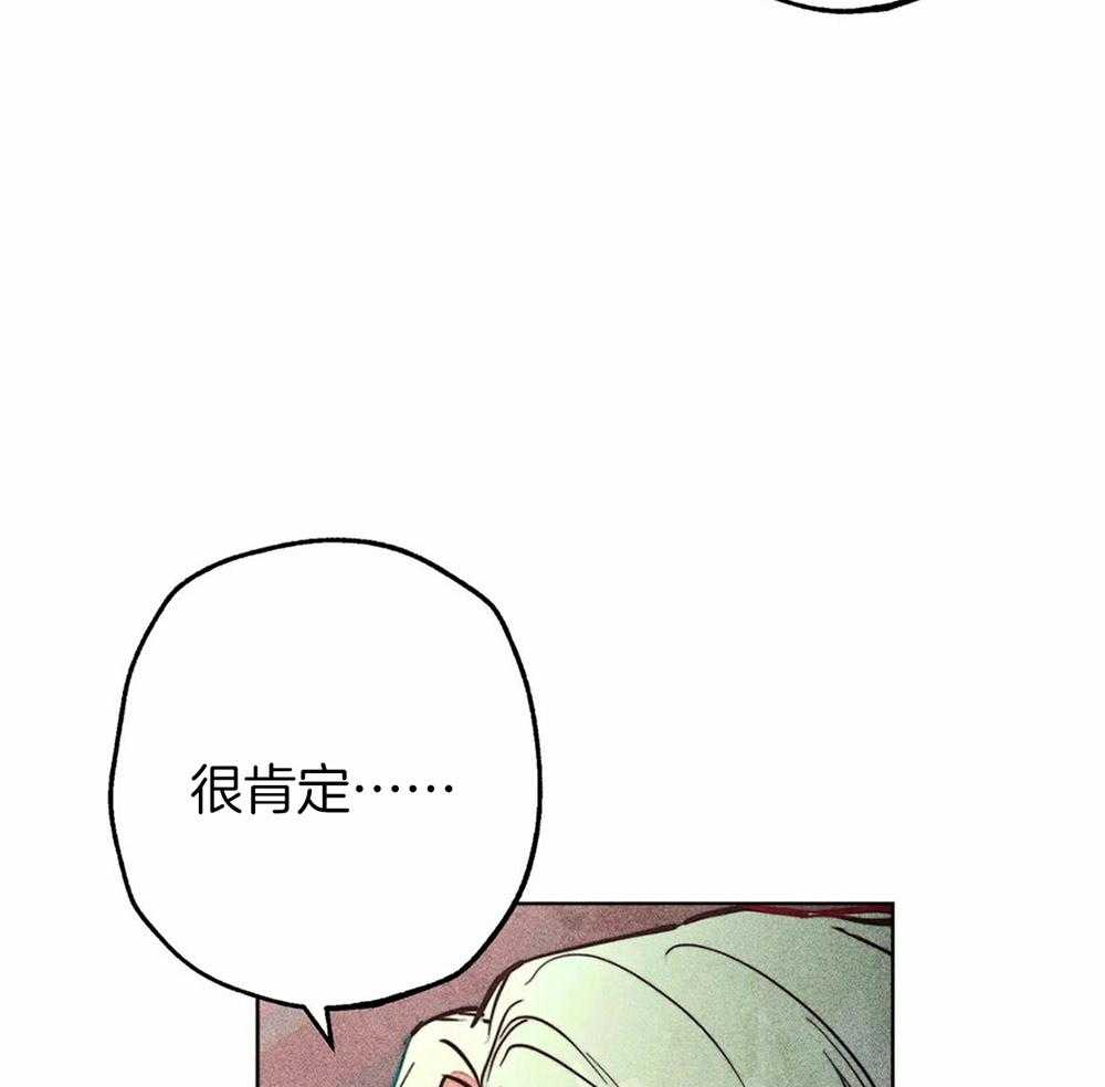 第43话_发生奇迹13
