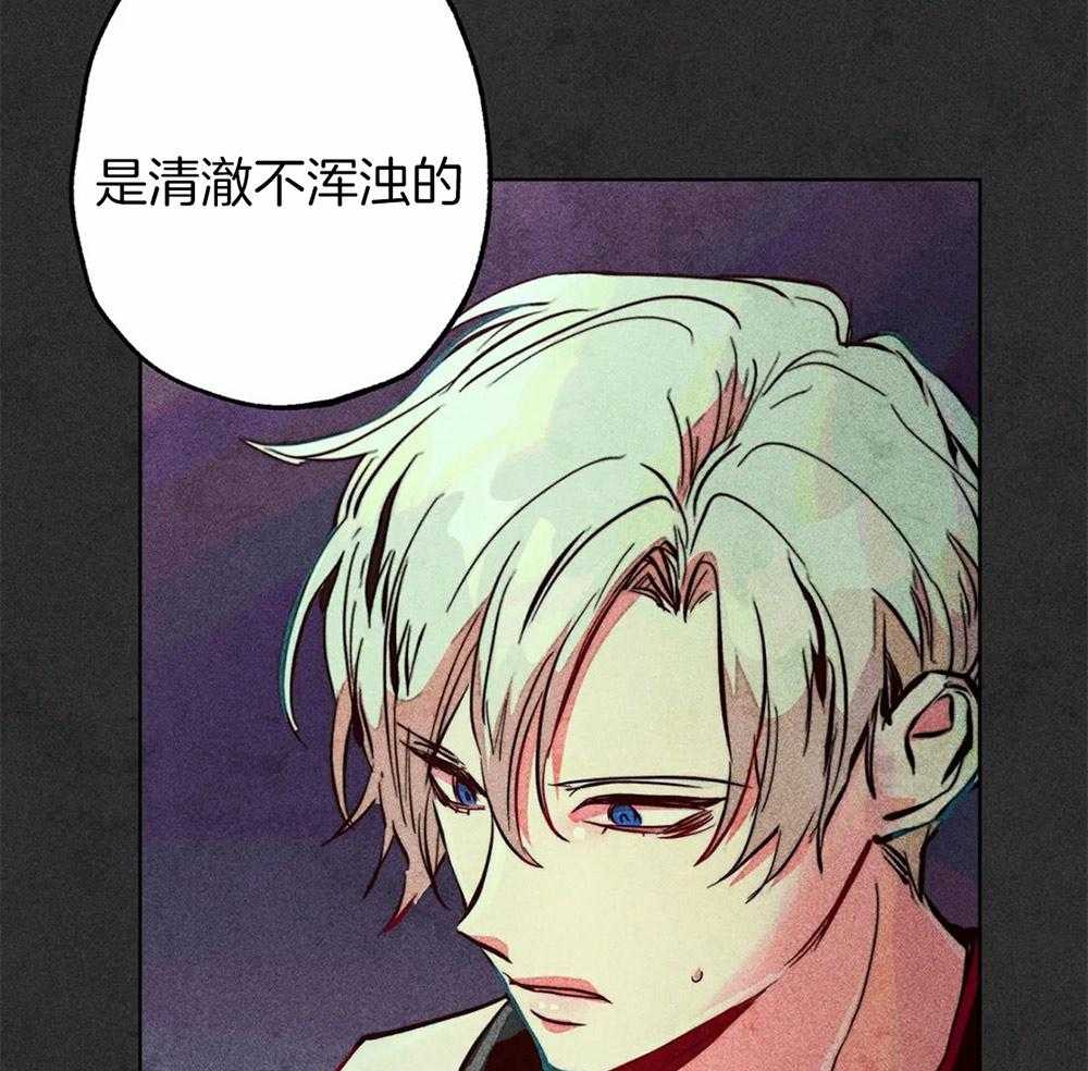 第43话_发生奇迹17