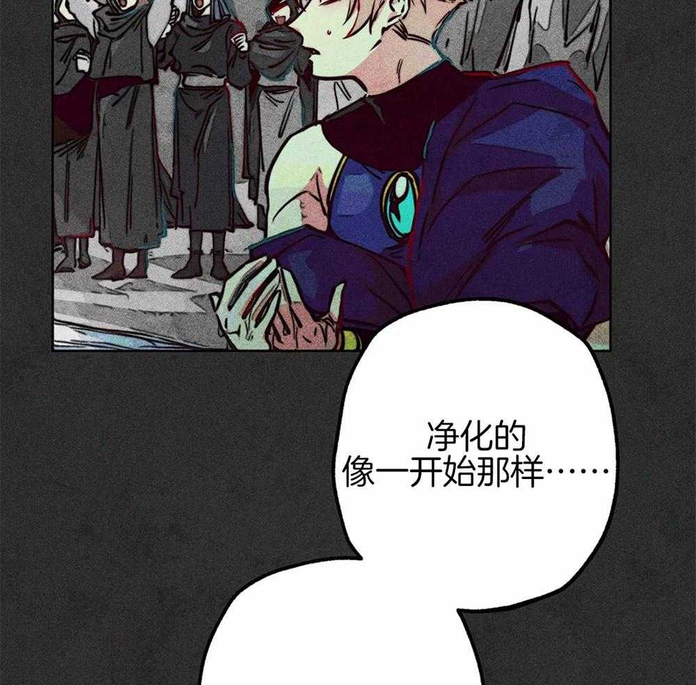 第43话_发生奇迹21