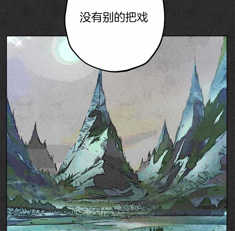 第43话_发生奇迹22