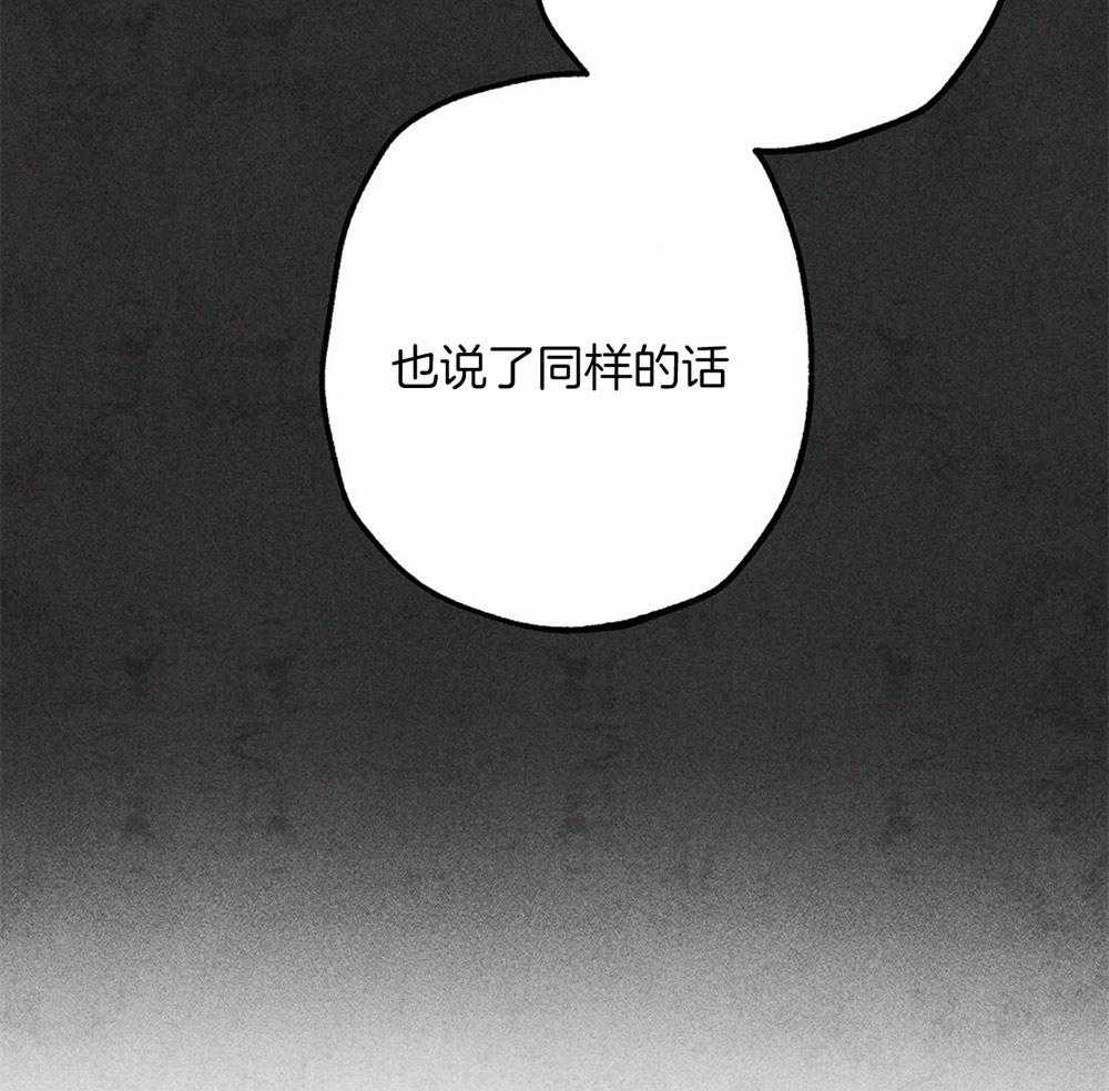 第43话_发生奇迹26