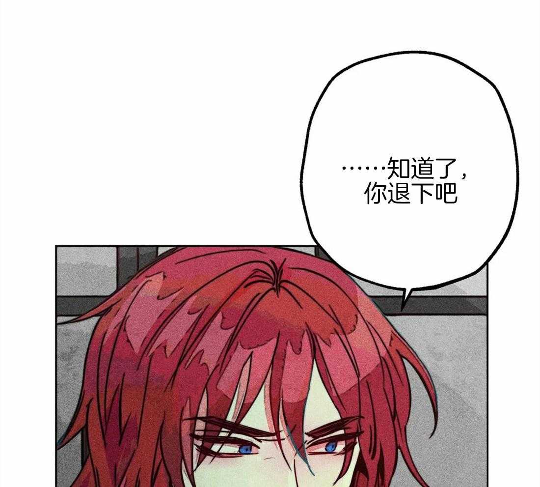 第43话_发生奇迹29