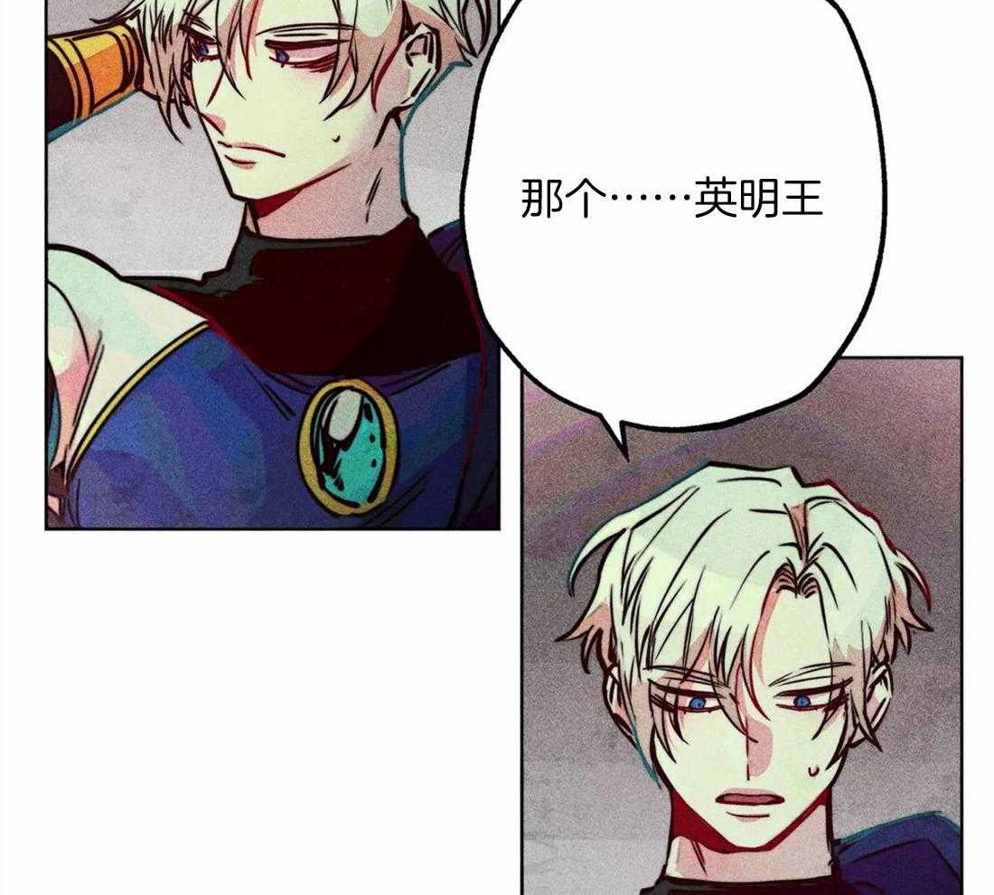 第43话_发生奇迹32