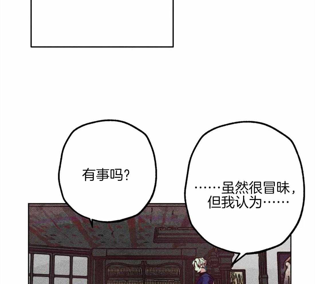 第43话_发生奇迹34