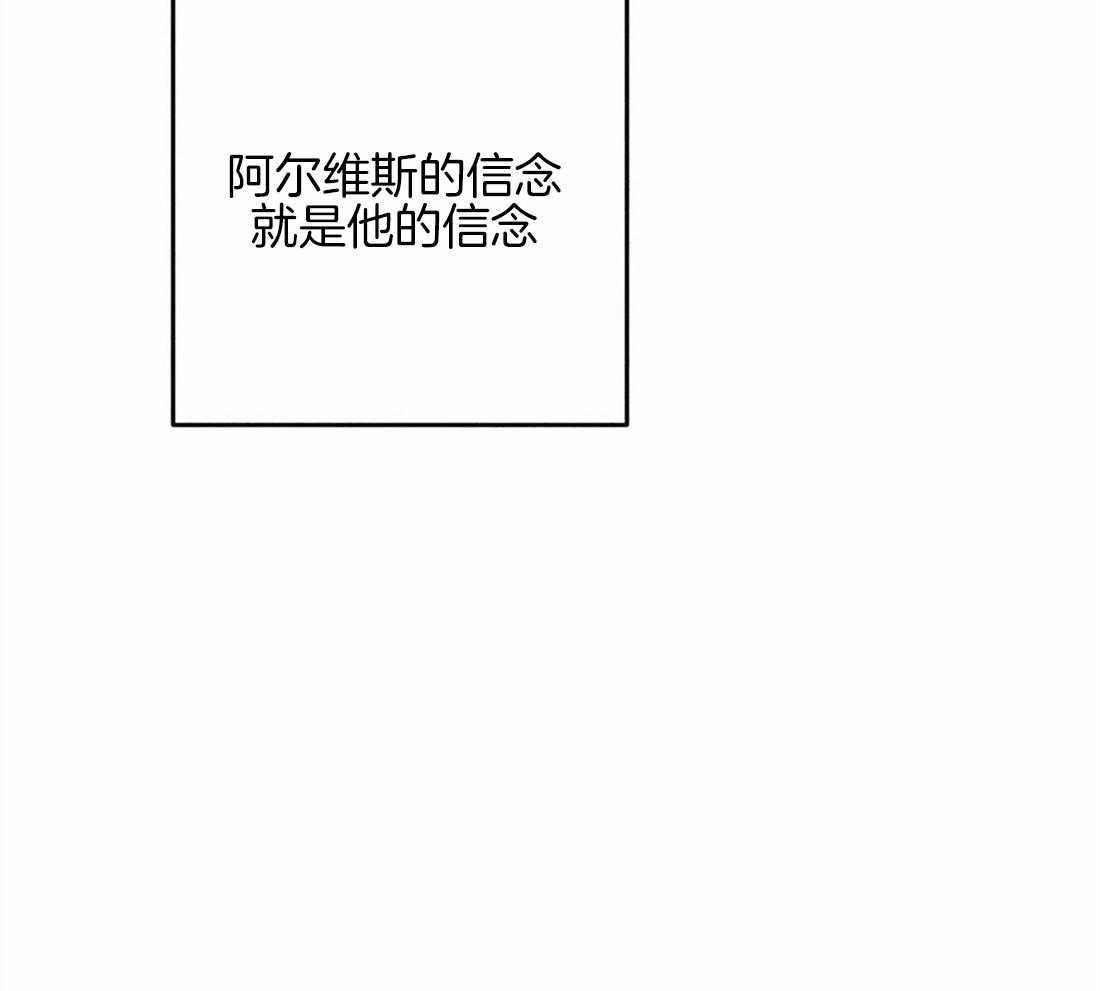 第43话_发生奇迹36