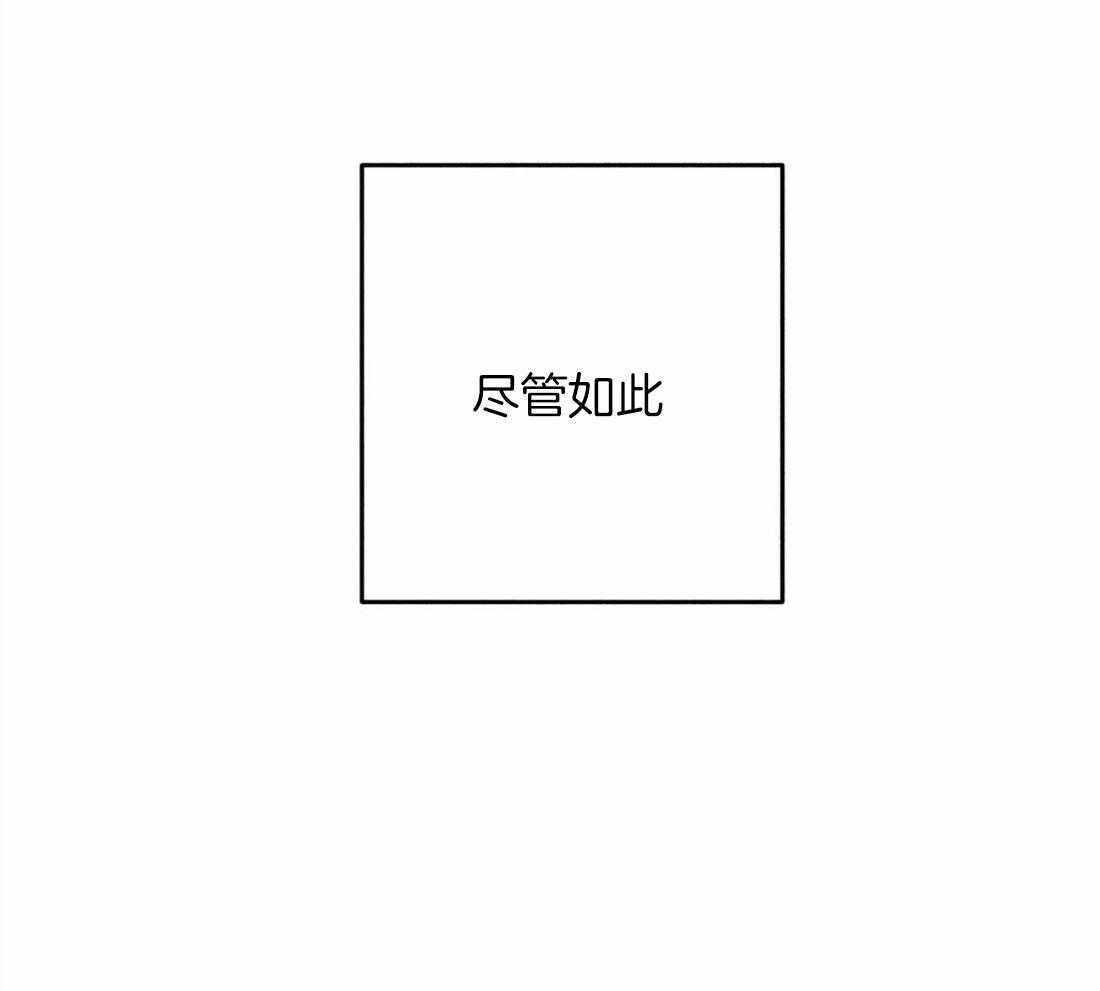 第43话_发生奇迹37