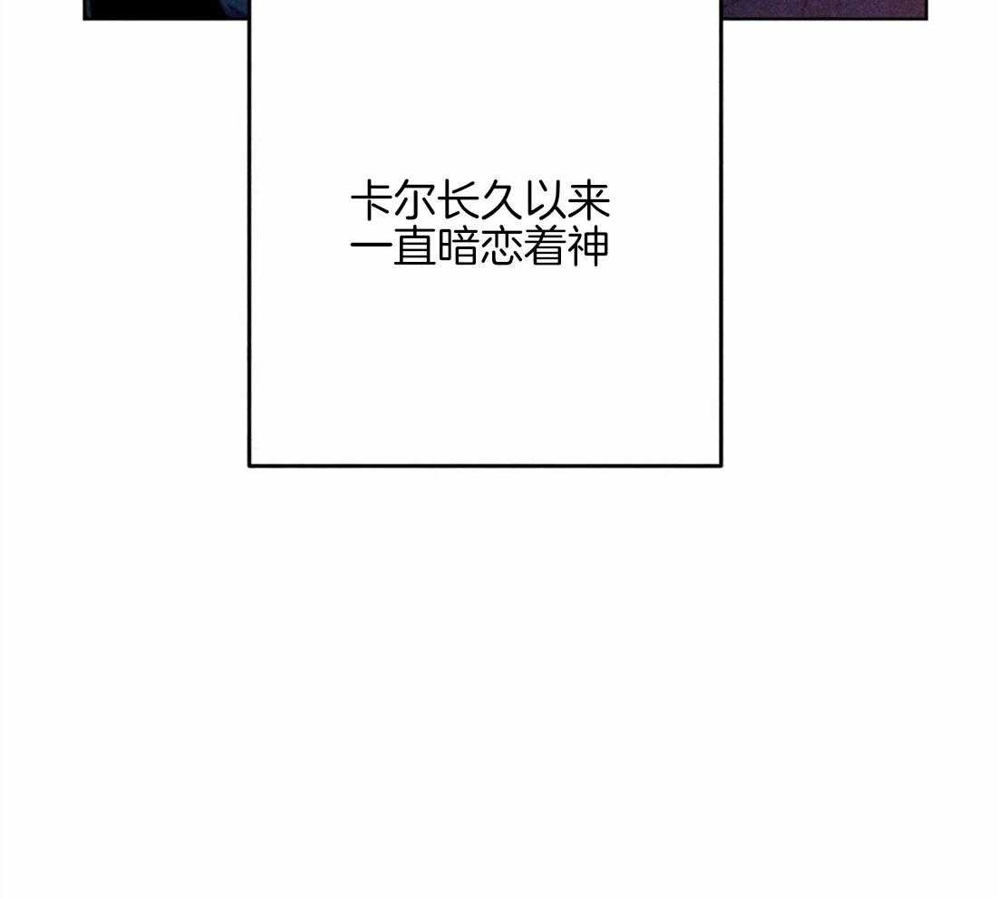 第43话_发生奇迹40