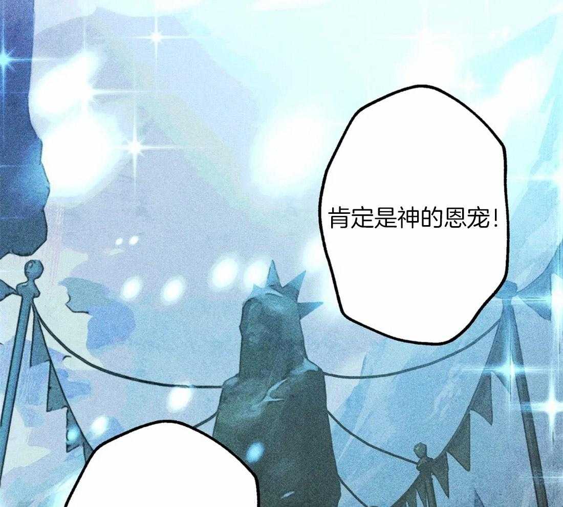 第43话_发生奇迹52
