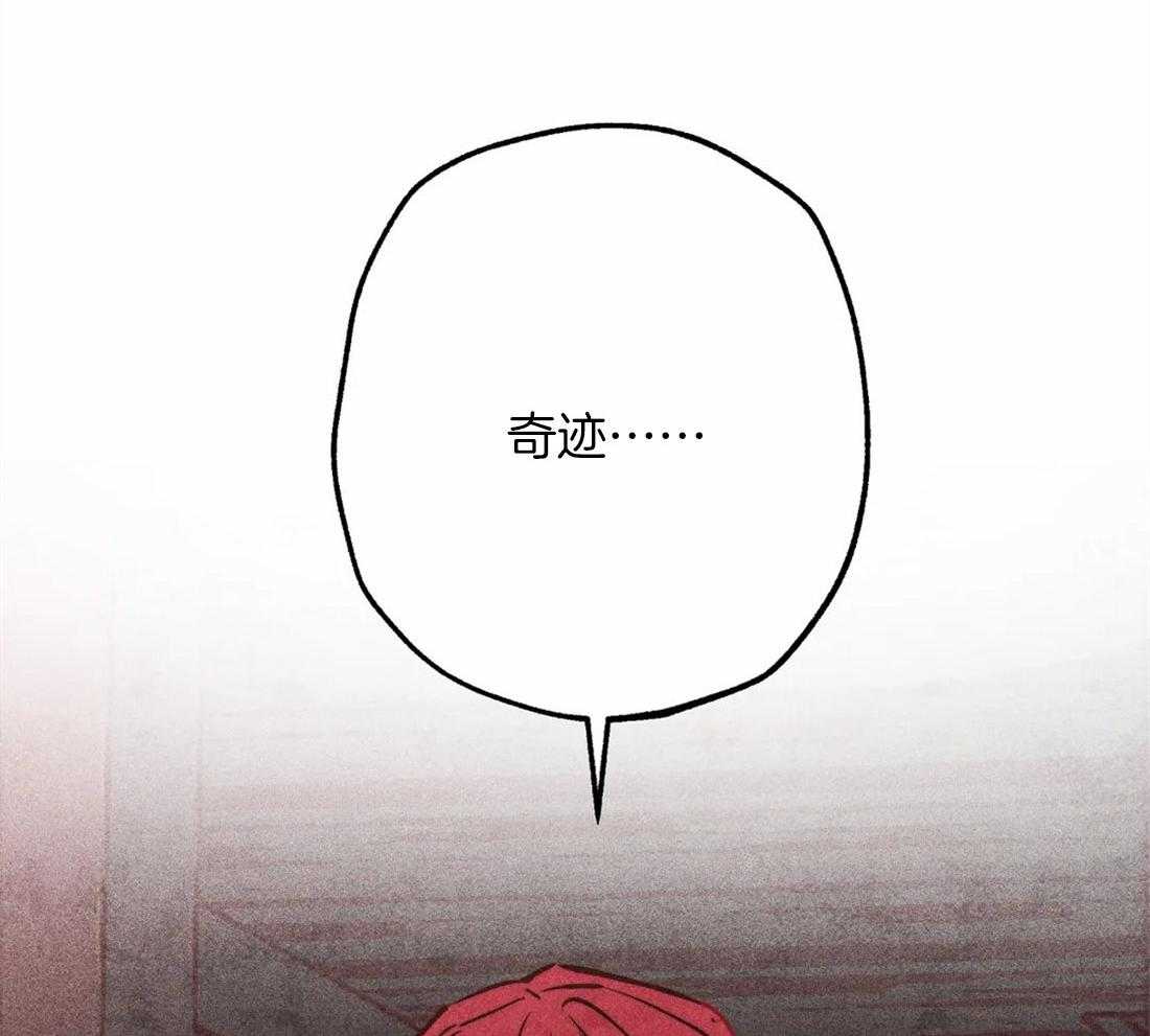第43话_发生奇迹54