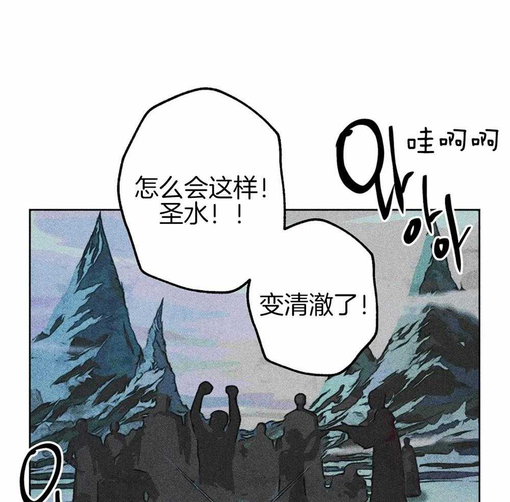 第43话_发生奇迹6
