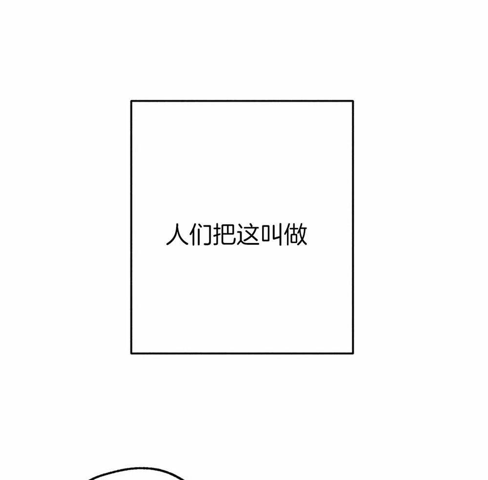 第43话_发生奇迹8