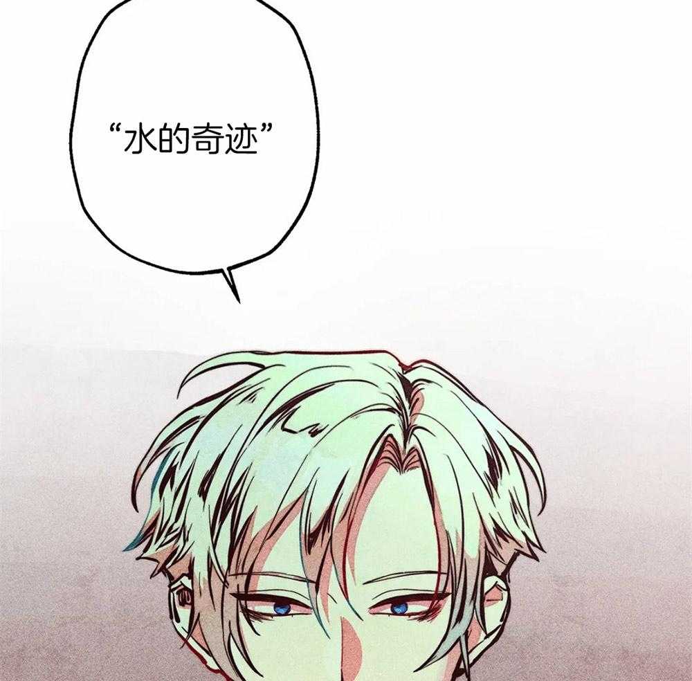 第43话_发生奇迹9