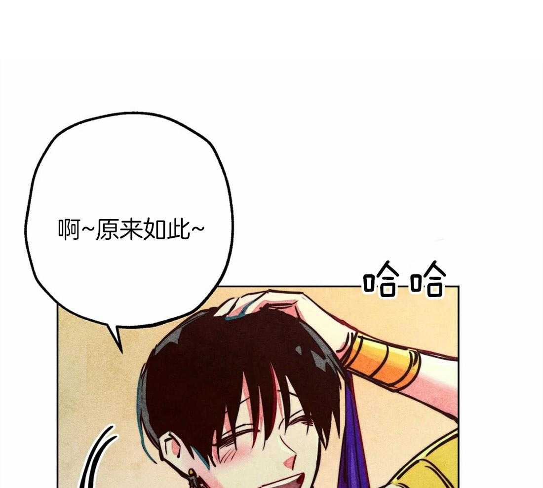 第44话_参加庆典0