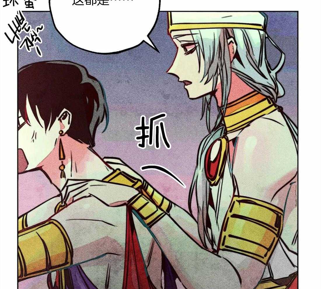 第44话_参加庆典12
