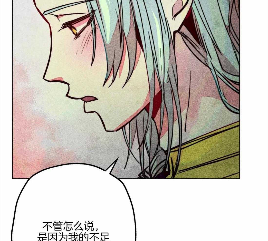 第44话_参加庆典14
