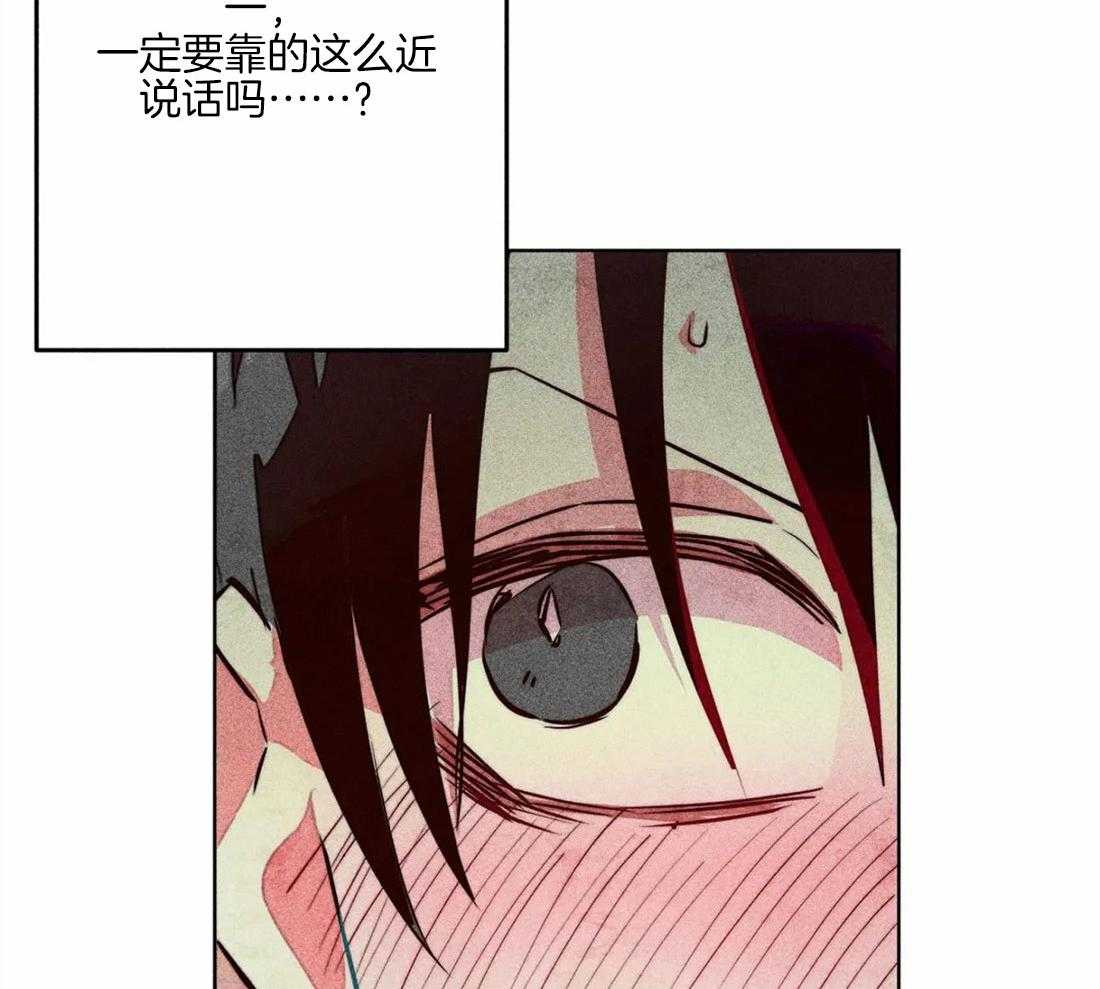 第44话_参加庆典22
