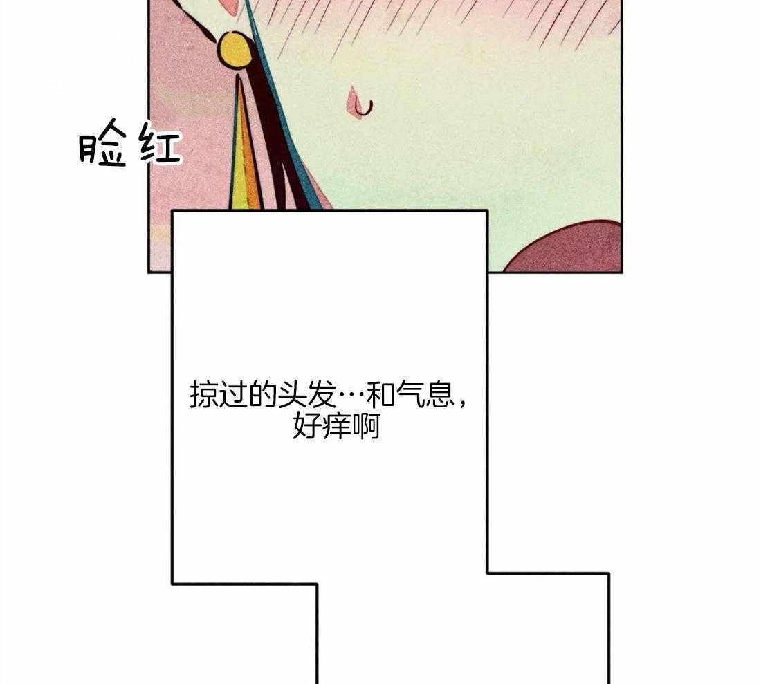 第44话_参加庆典23
