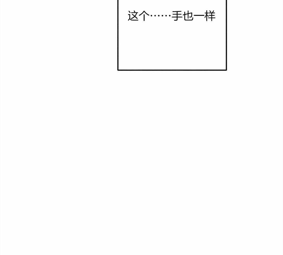 第44话_参加庆典24