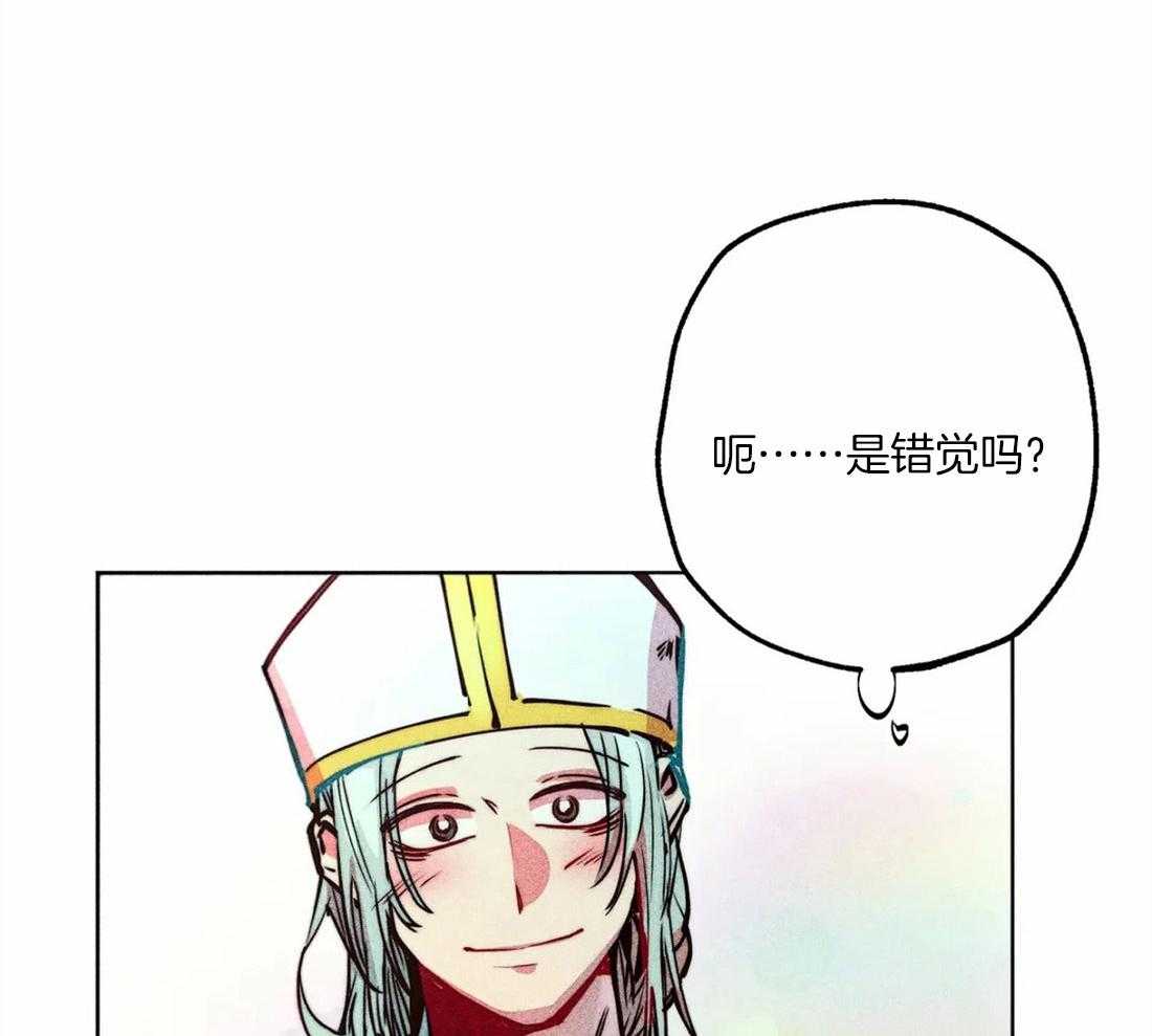第44话_参加庆典27