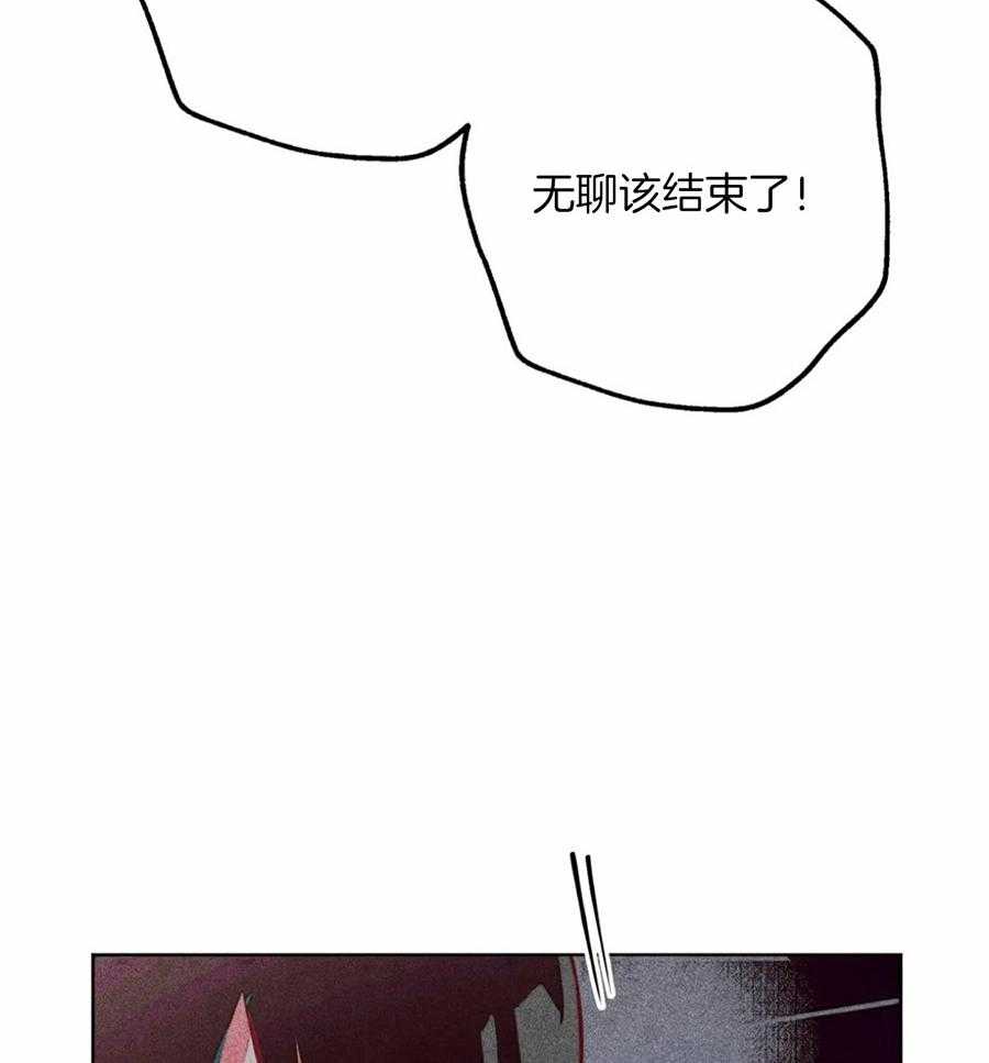第44话_参加庆典34