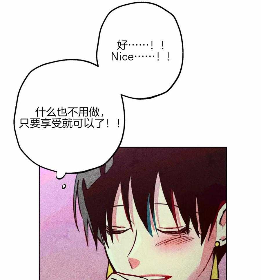 第44话_参加庆典44
