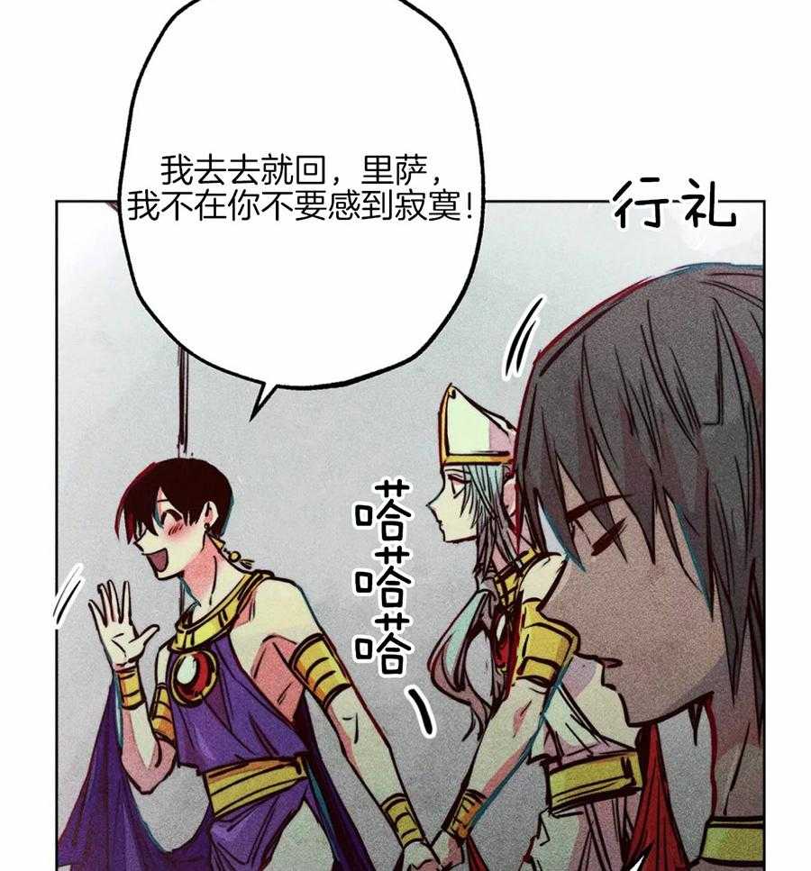 第44话_参加庆典48