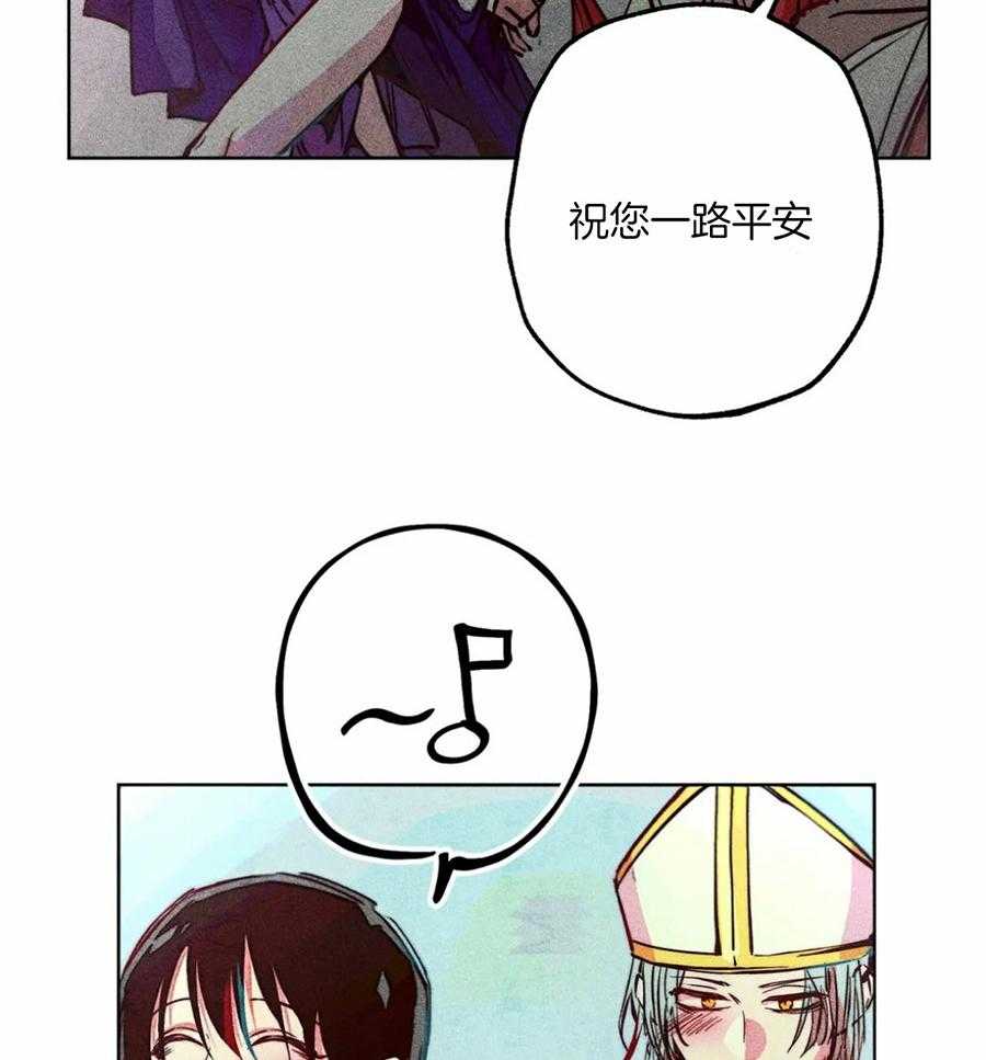 第44话_参加庆典49