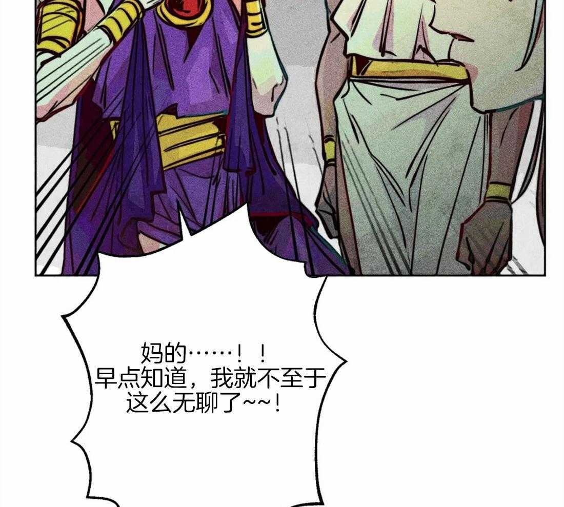 第44话_参加庆典5