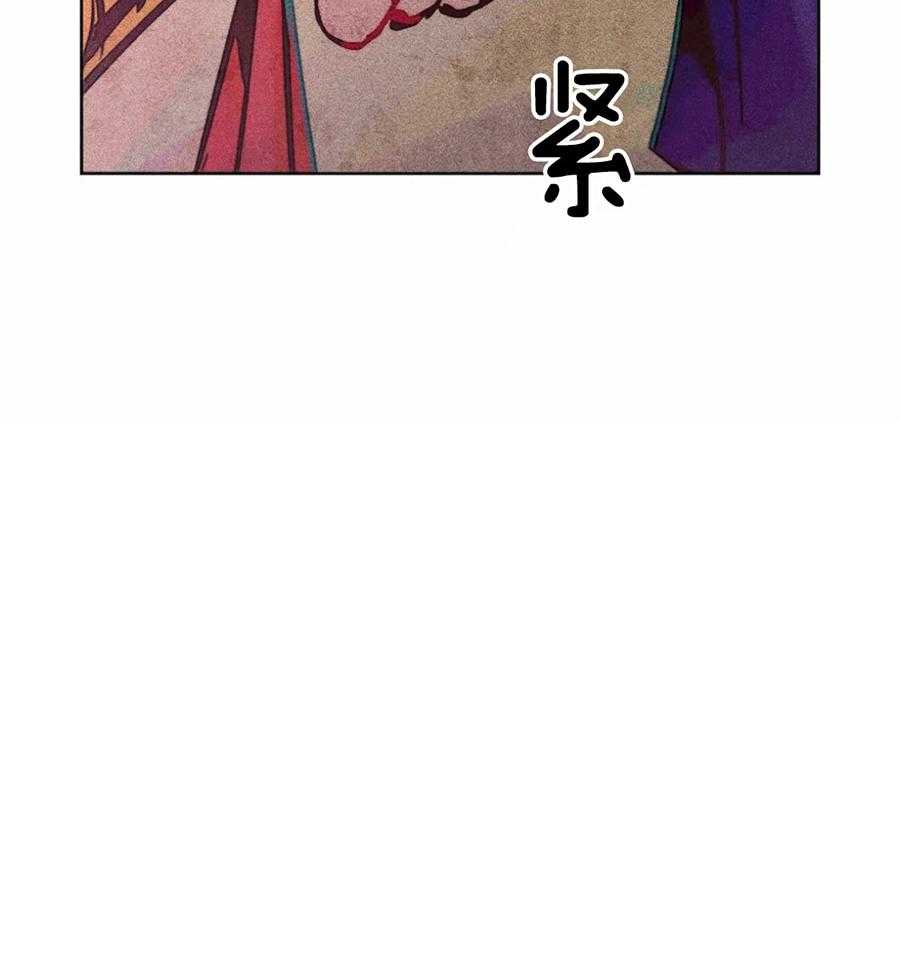 第44话_参加庆典57