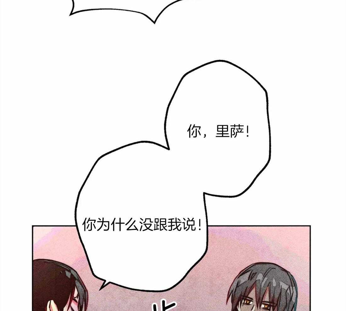 第44话_参加庆典6