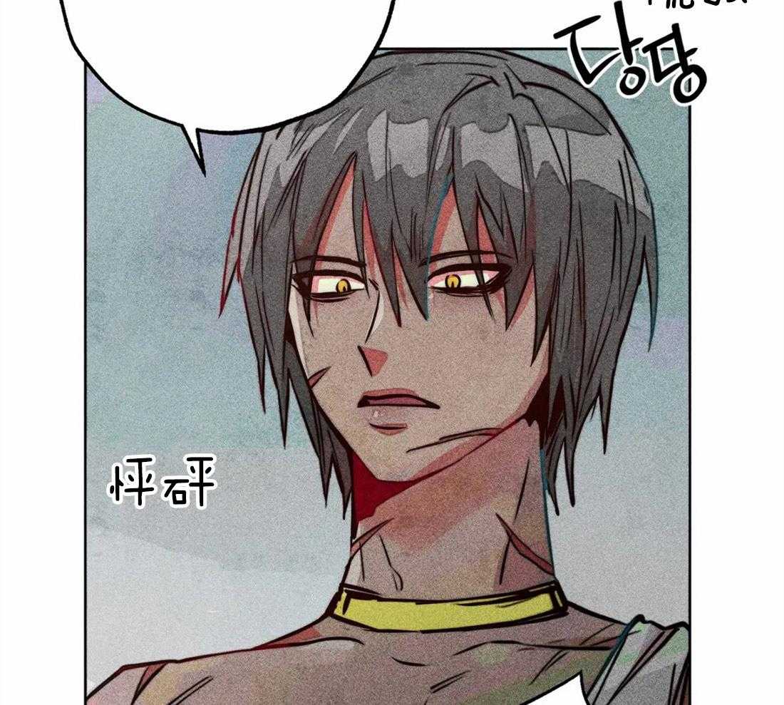 第44话_参加庆典8