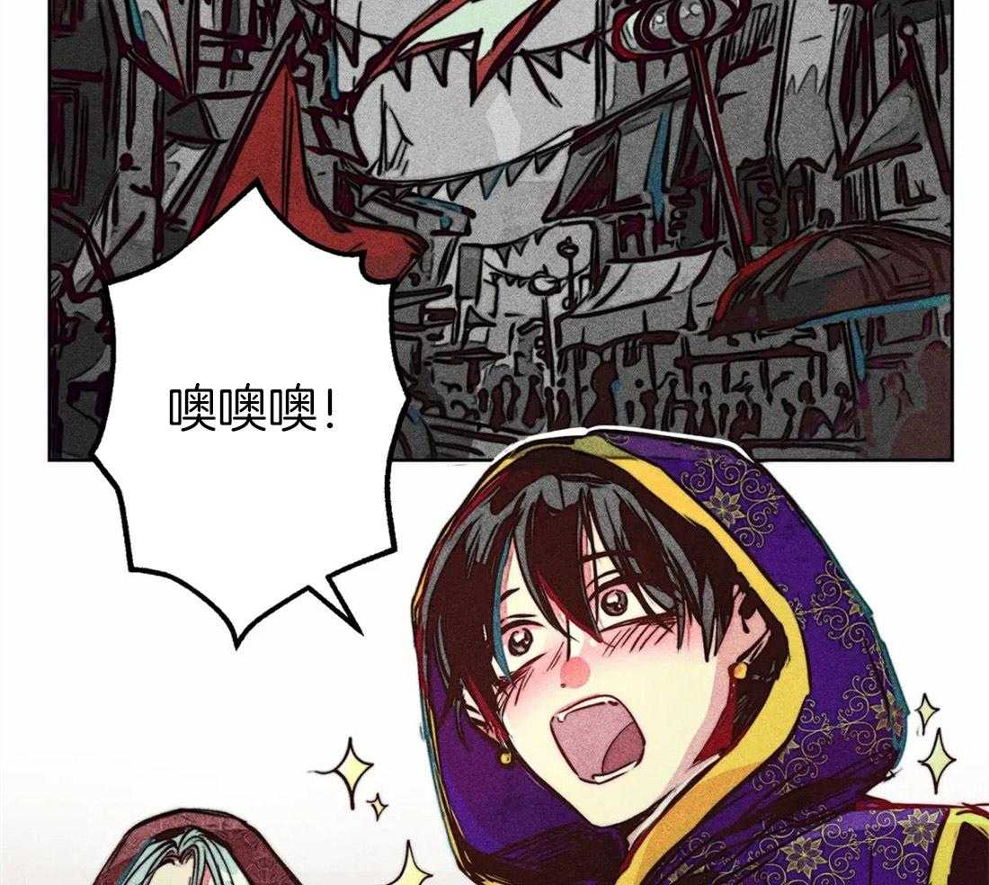 第45话_涌出怒火1