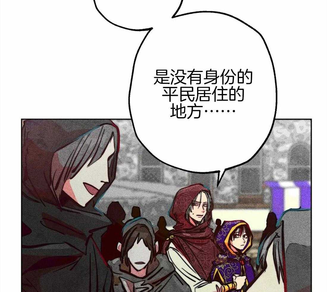 第45话_涌出怒火14