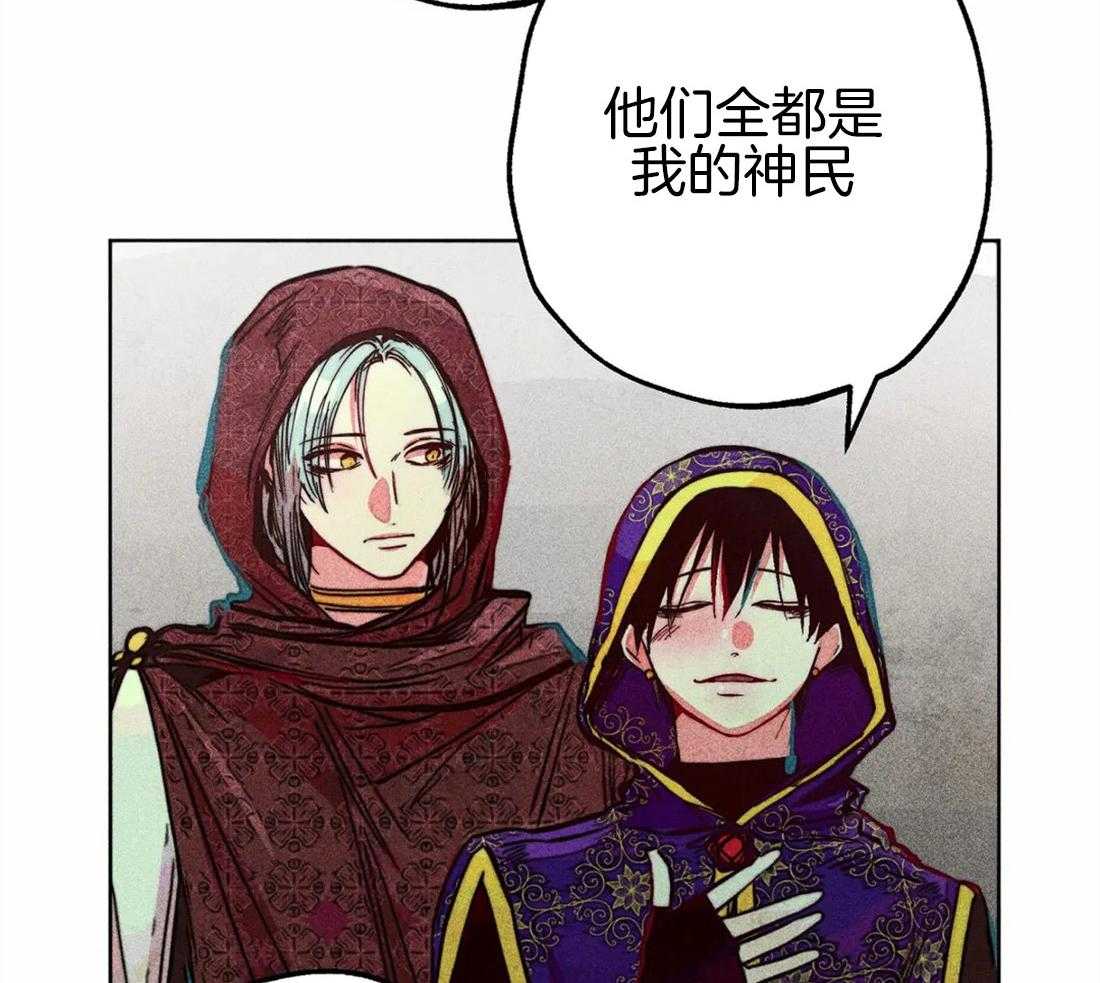 第45话_涌出怒火19