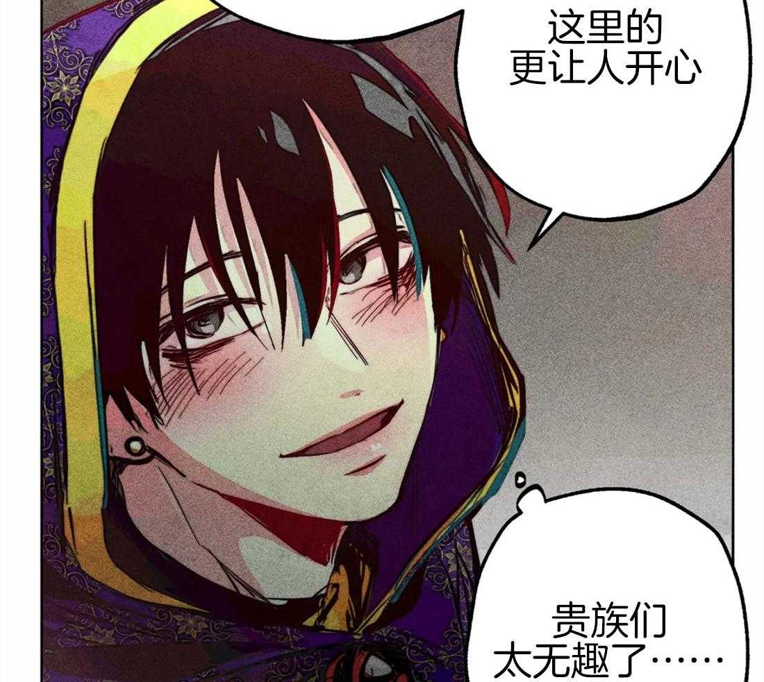 第45话_涌出怒火21