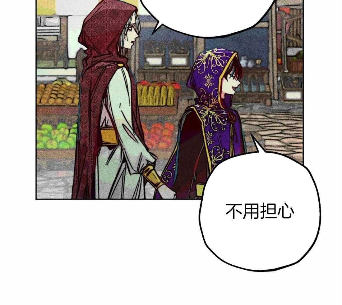 第45话_涌出怒火26