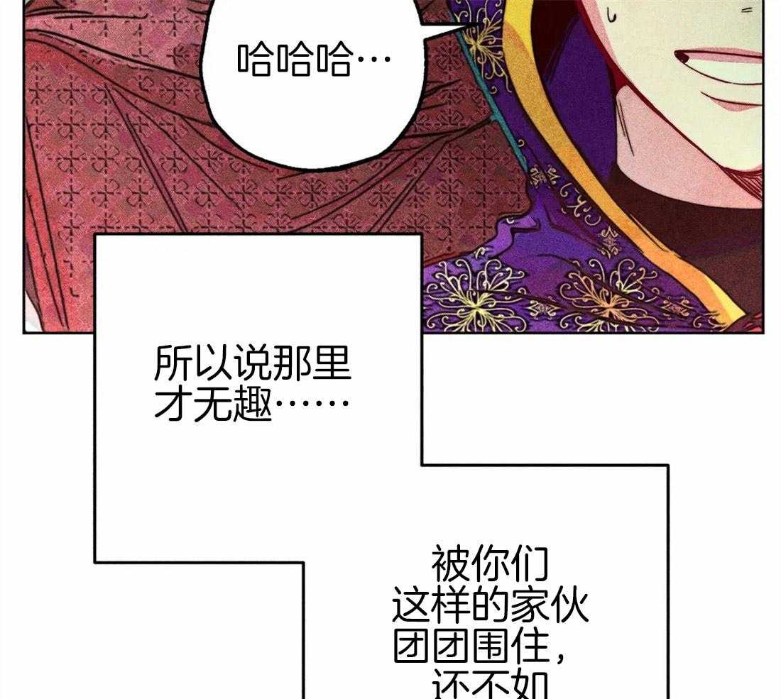 第45话_涌出怒火31