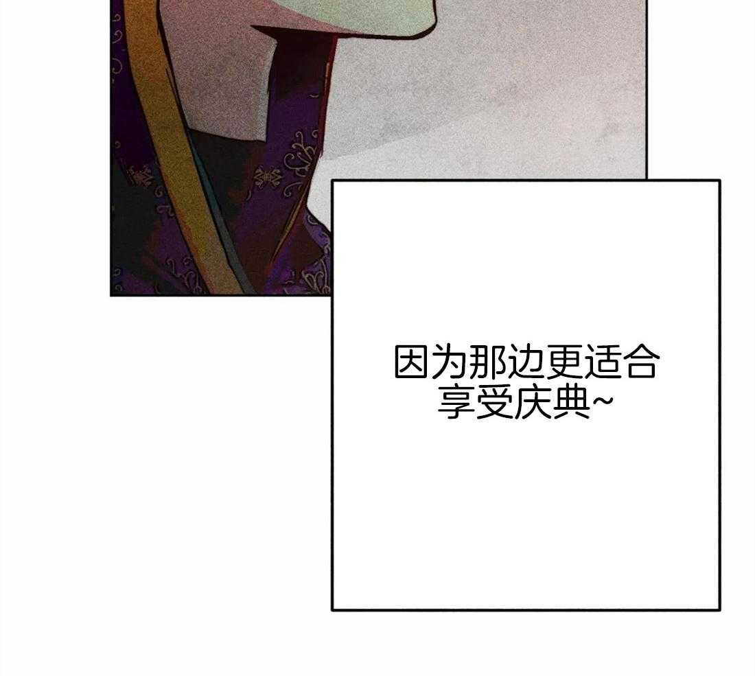 第45话_涌出怒火34