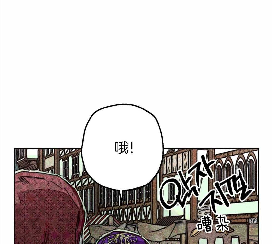 第45话_涌出怒火35