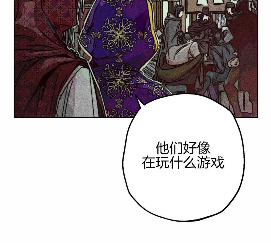 第45话_涌出怒火36