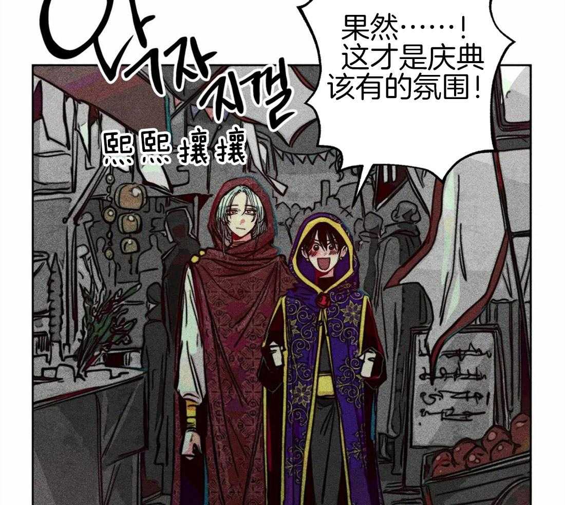 第45话_涌出怒火4
