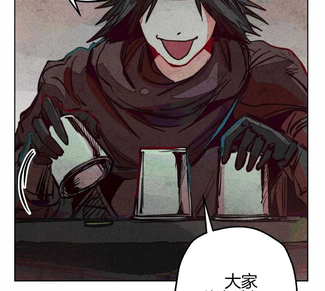 第45话_涌出怒火40