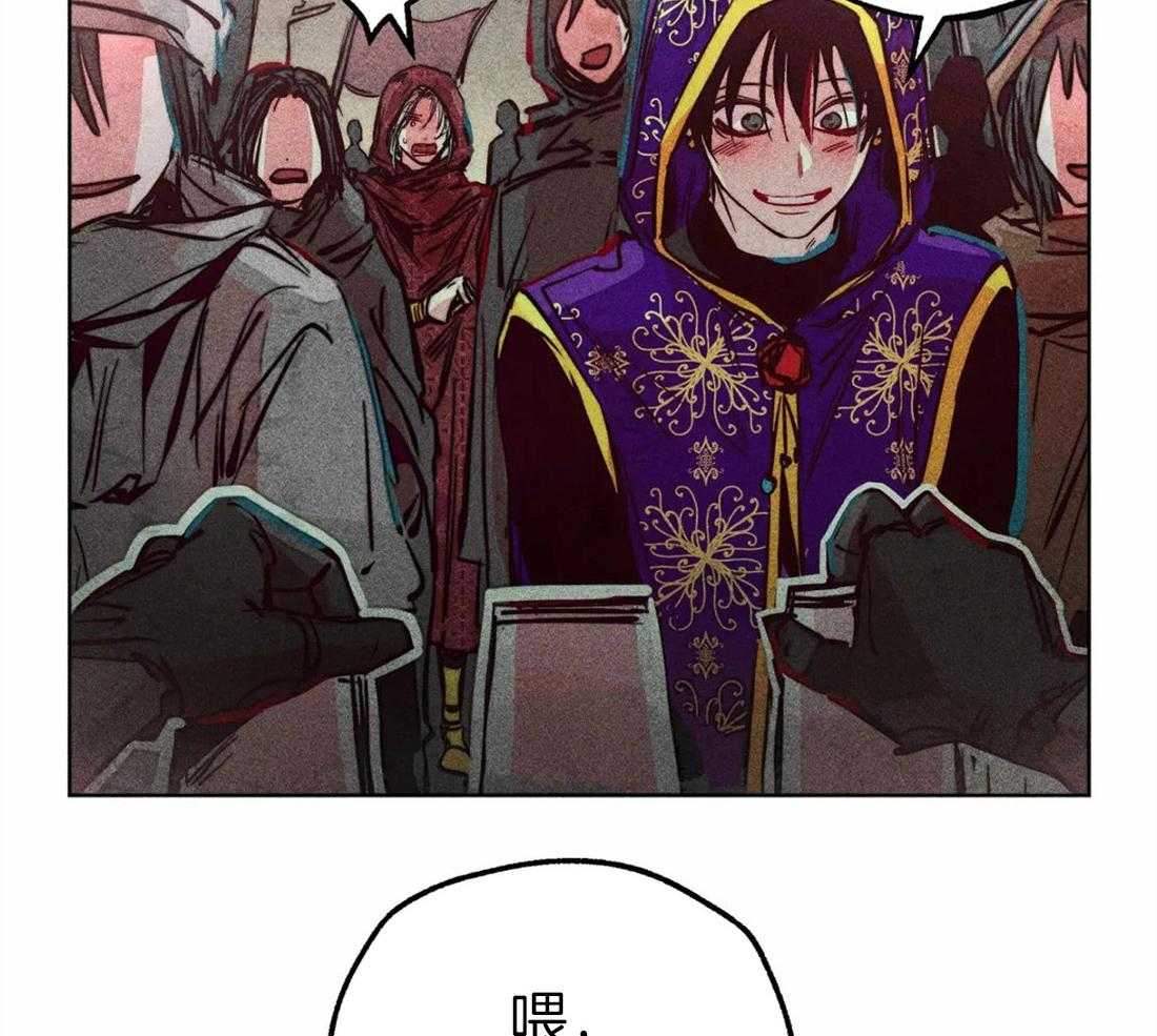 第45话_涌出怒火42