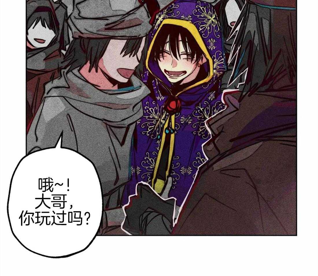 第45话_涌出怒火48