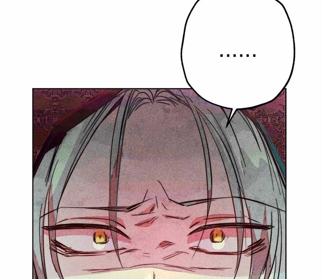 第45话_涌出怒火54