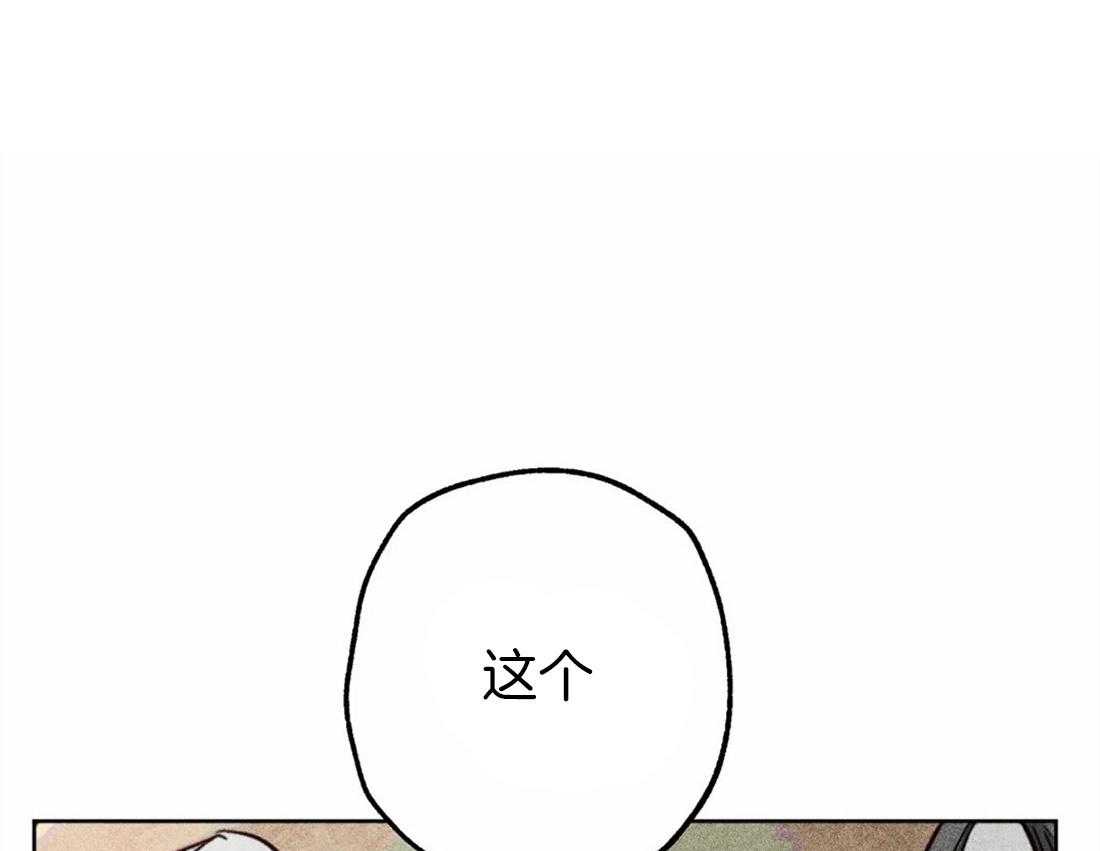 第46话_命运的相遇0