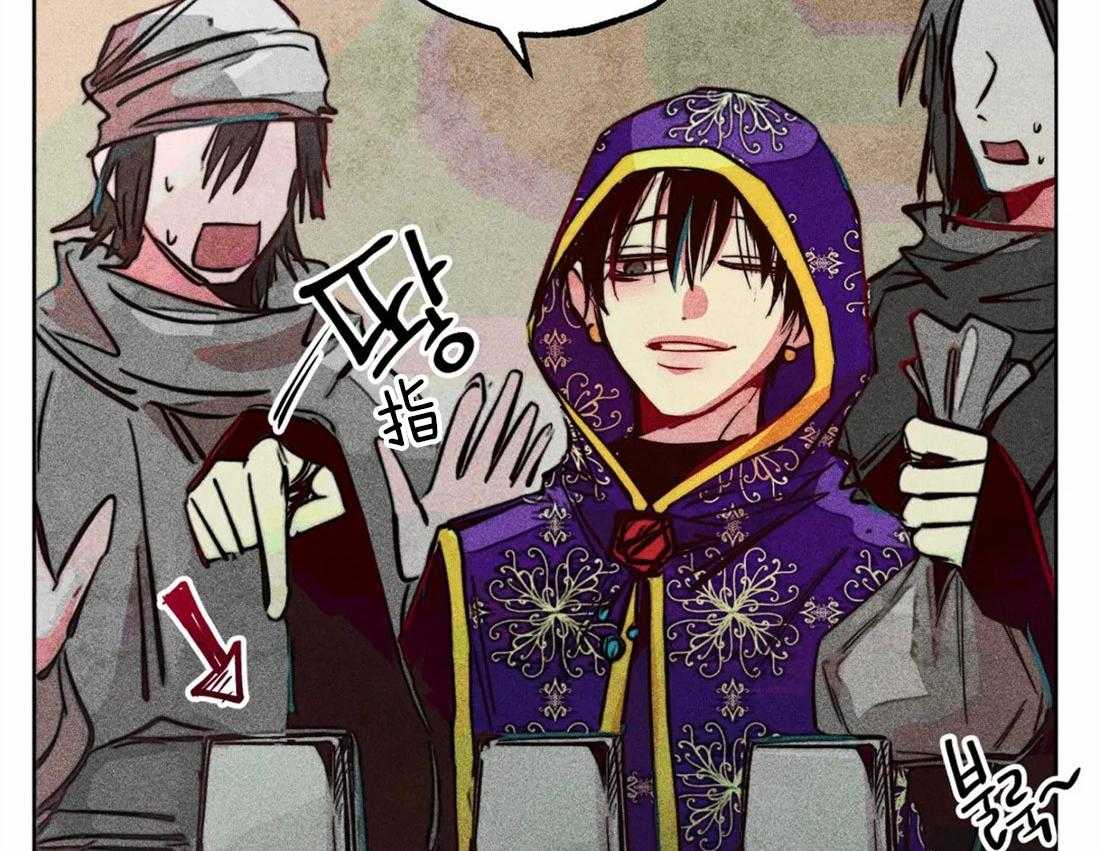 第46话_命运的相遇1