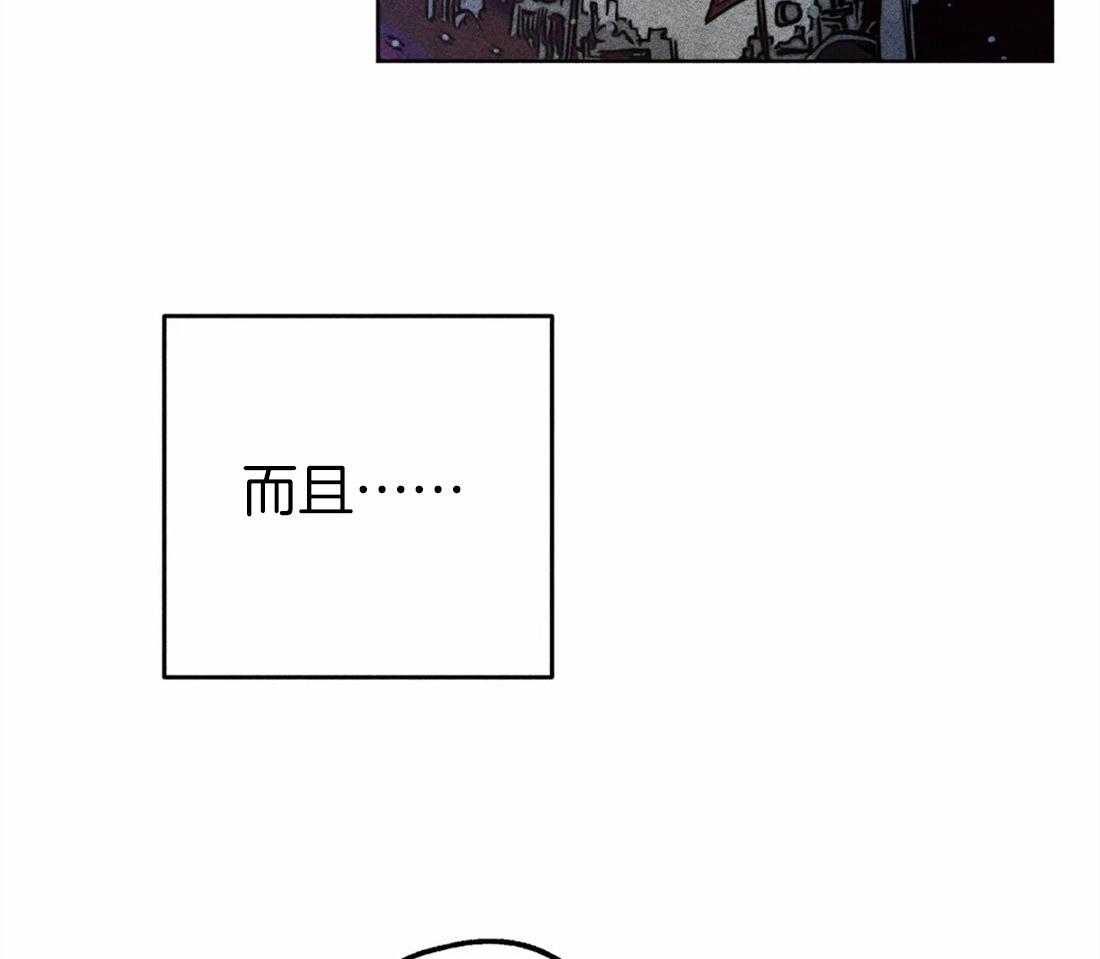 第46话_命运的相遇13
